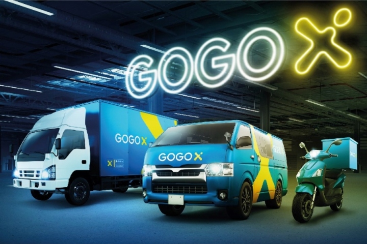 GOGOX搶閘成疫情緩和後實體上市第一股  業務增長動力源源不絕