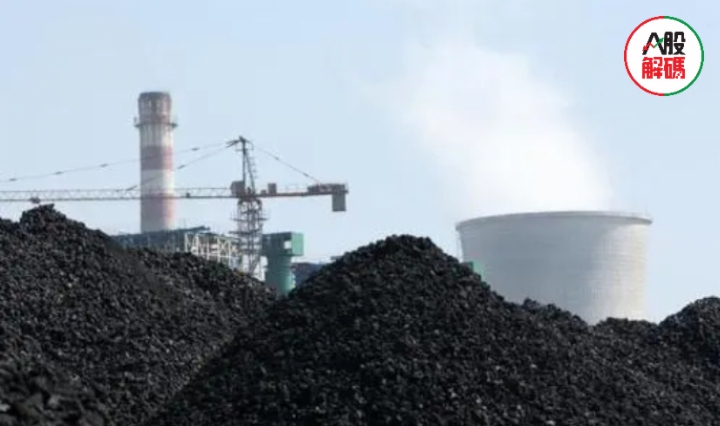 中期净利预翻2倍！煤价盛宴下，陕西煤业迎来戴维斯双击？