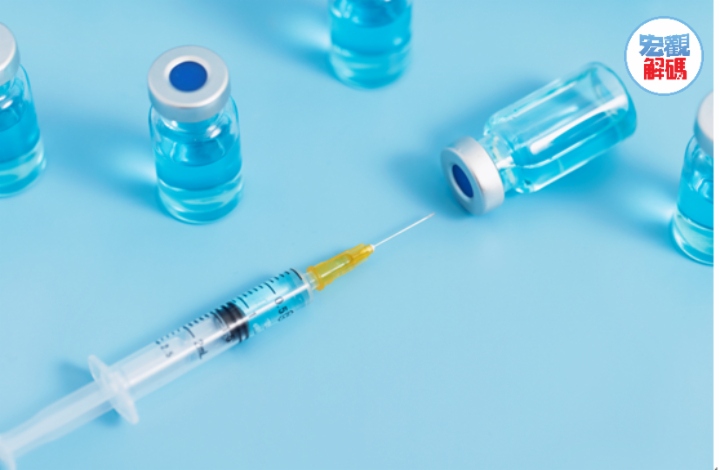 新冠疫苗表现优异，股价涨14%！瑞科生物（02179.HK）还有哪些重磅产品？