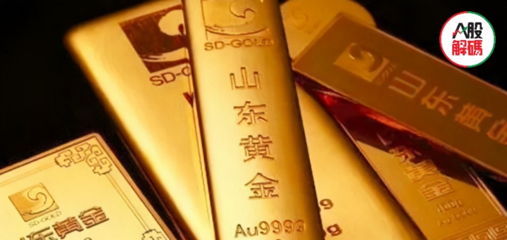 山東黃金收購銀泰黃金，為何投資者不買單？