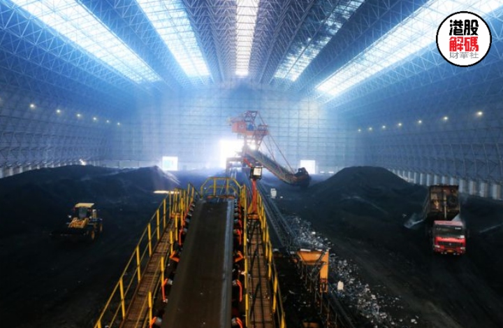 暴漲逾40%！日進鬥金的伊泰煤炭「私有化」穩了？