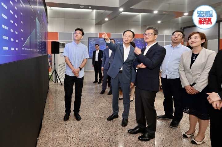 陈茂波：深化企业数字化营运，科技创新推动香港经济发展！