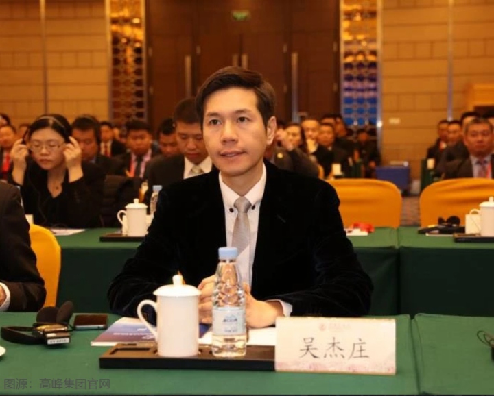 【聚焦两会】吴杰庄提议建设国际中小企业创新Web3融资平台