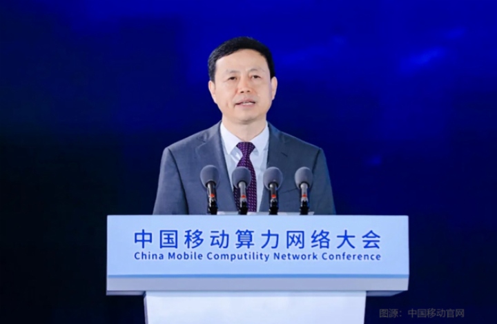 迈向算网3.0新阶段，中国移动发布大云磐石DPU芯片