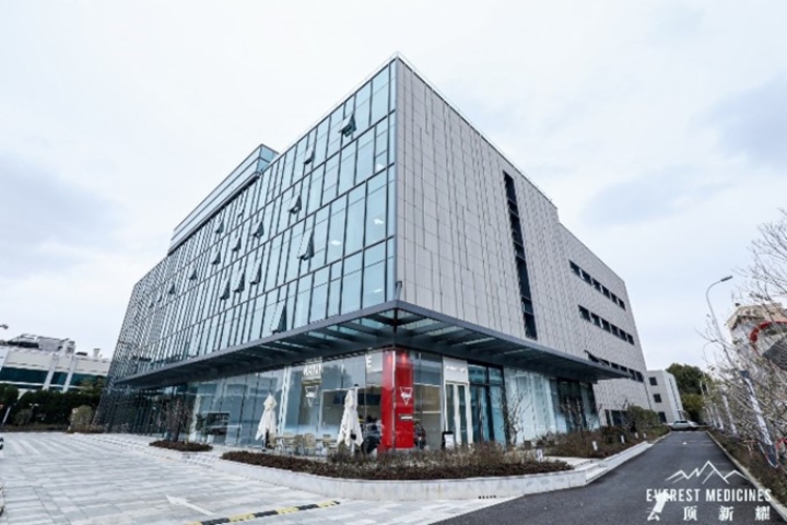 雲頂新耀成功摘「B」，商業化能力獲驗證，發展進入新徵程
