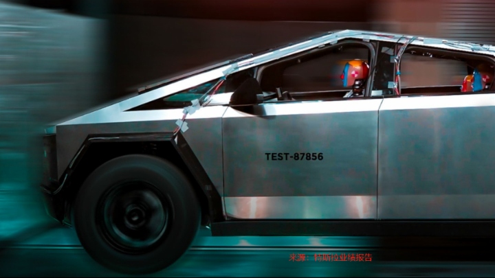 特斯拉翻車？馬斯克卻放出8大重磅！