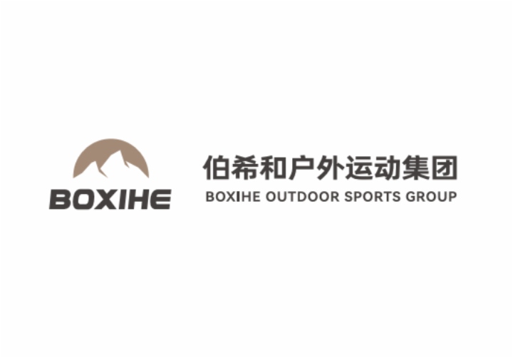 戶外運動頭部品牌伯希和集團遞表港交所，近三年盈利翻倍增長
