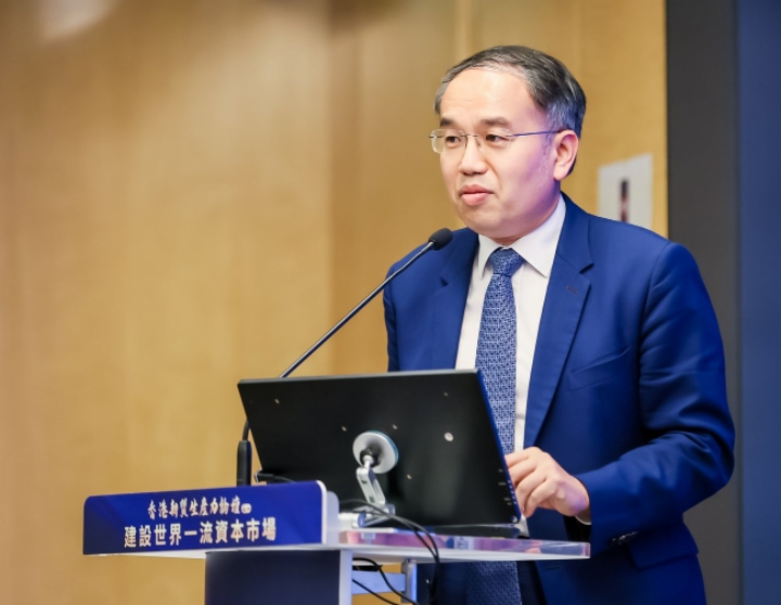 許正宇：香港需拓展金融價值鏈，將立法規範穩定幣
