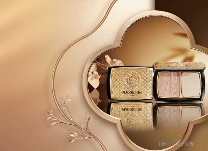「美妝界茅臺」毛戈平：高端國貨的資本盛宴與價值重估