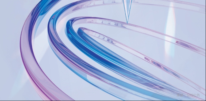 12月4日港A两市的盘面里，大众公用这只票直接炸场——股价两边都蹿得飞快，表现显著强于大盘。