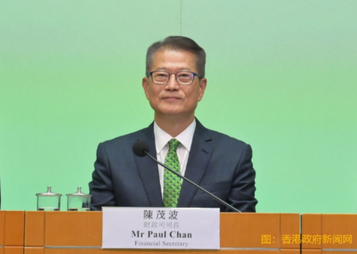 陈茂波：预计今年前沿科企将陆续申请在港上市